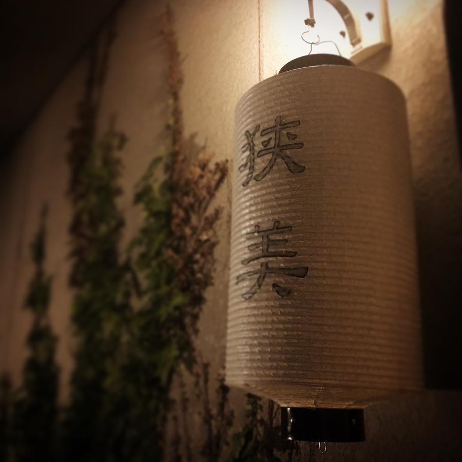 Sayama Aesthetics School Hotel Osakasayama Bagian luar foto