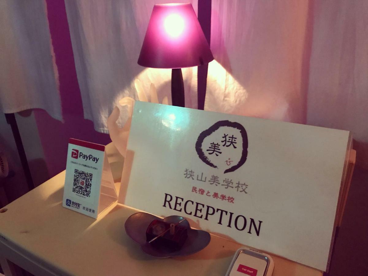 Sayama Aesthetics School Hotel Osakasayama Bagian luar foto